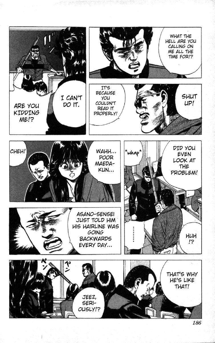 Rokudenashi Blues Chapter 97 - Page 8 in English