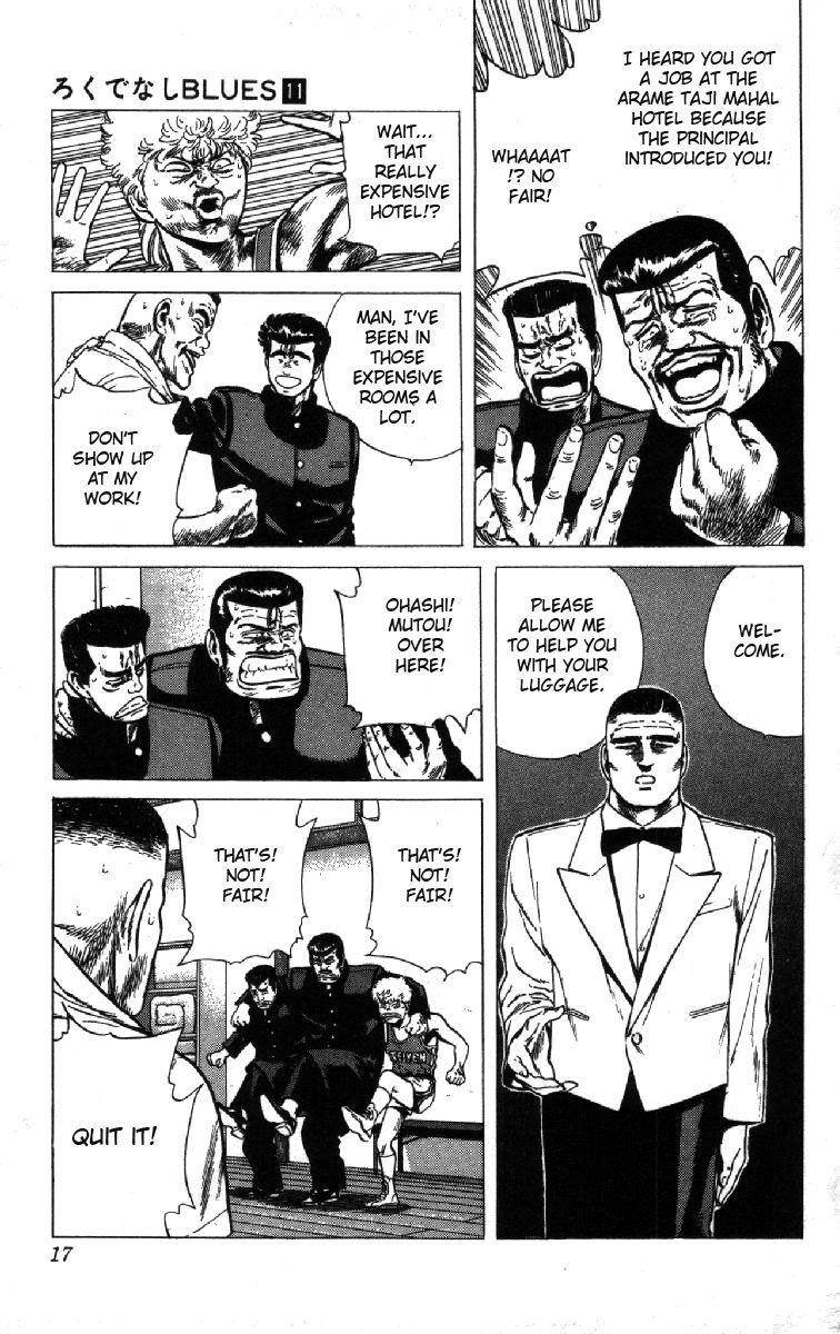 Rokudenashi Blues Chapter 98 - Page 11 in English