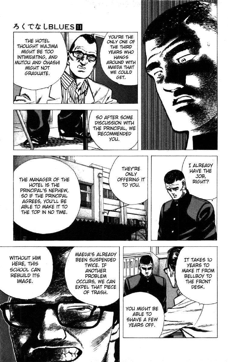 Rokudenashi Blues Chapter 98 - Page 13 in English