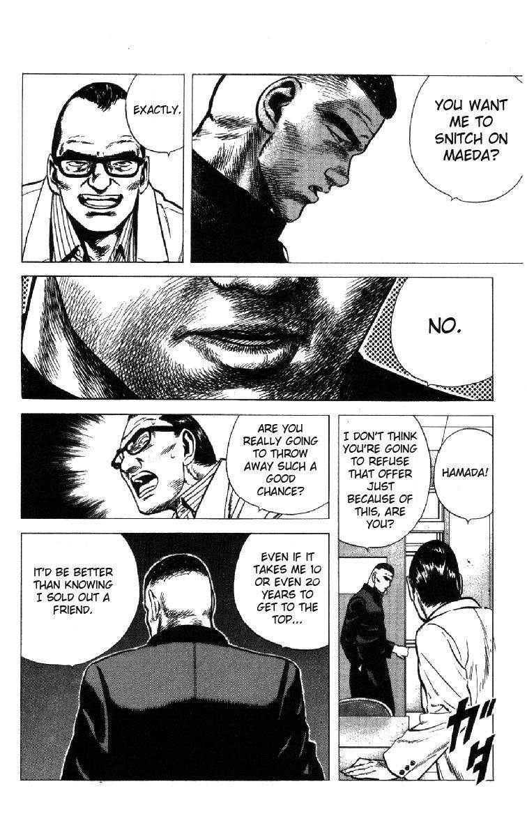 Rokudenashi Blues Chapter 98 - Page 14 in English