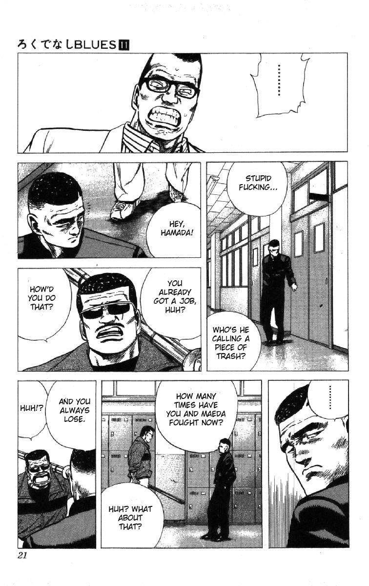 Rokudenashi Blues Chapter 98 - Page 15 in English