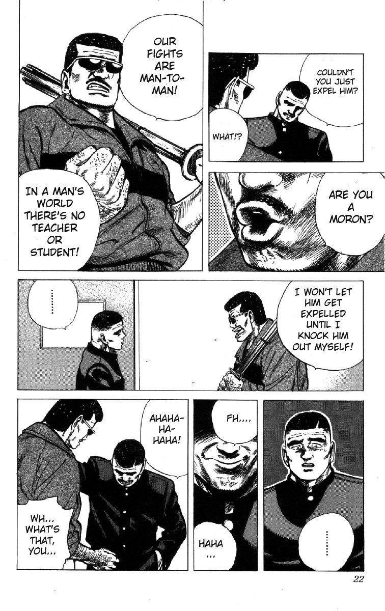 Rokudenashi Blues Chapter 98 - Page 16 in English