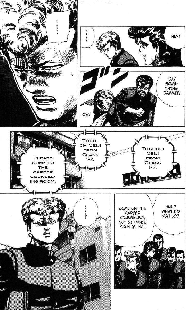 Rokudenashi Blues Chapter 98 - Page 19 in English