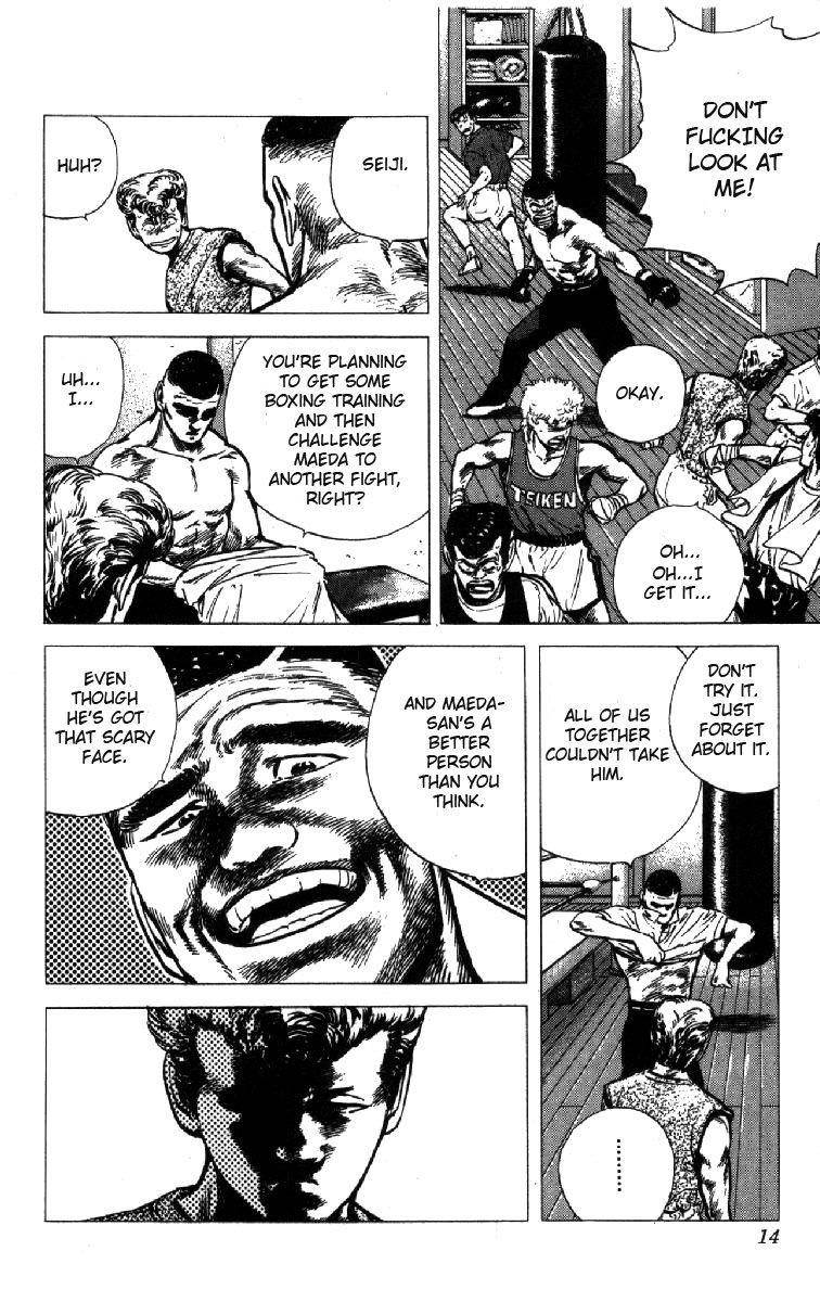 Rokudenashi Blues Chapter 98 - Page 8 in English