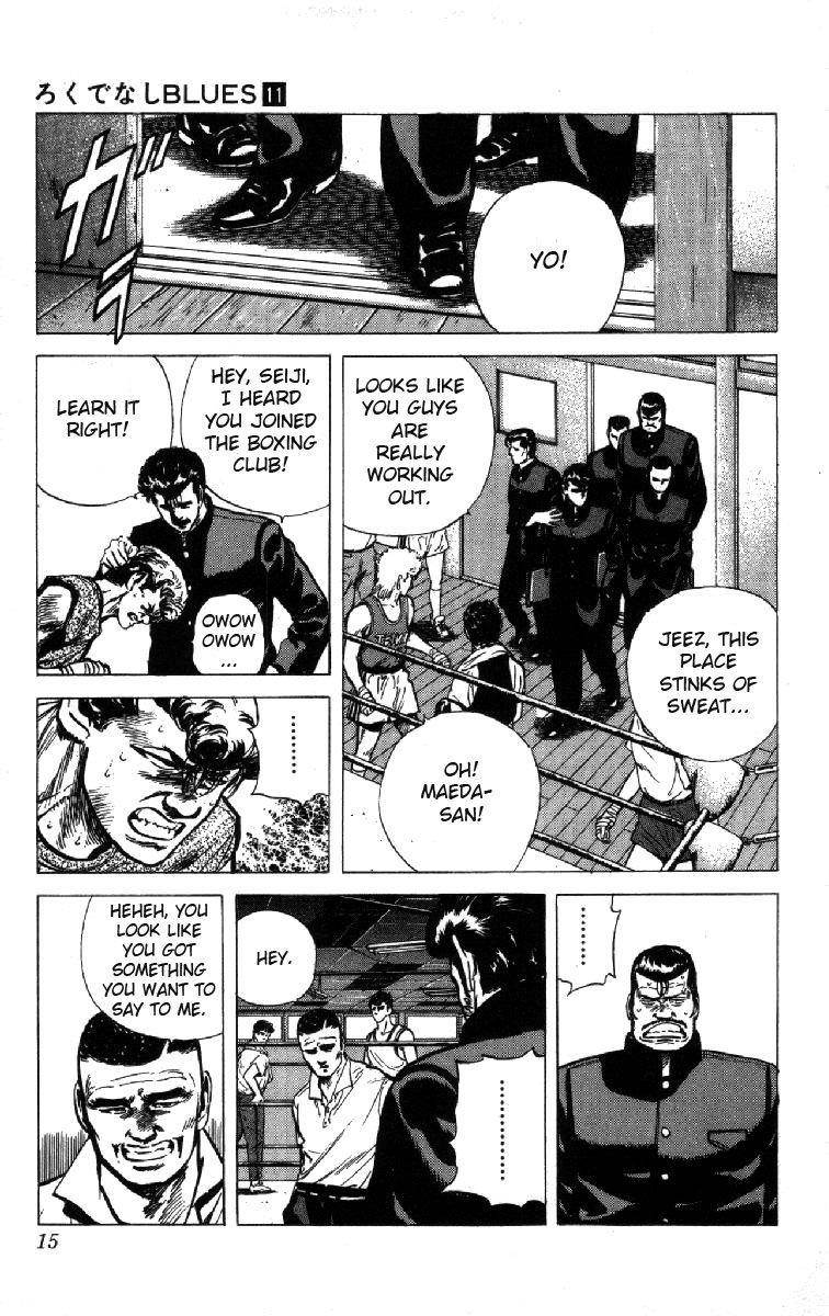 Rokudenashi Blues Chapter 98 - Page 9 in English