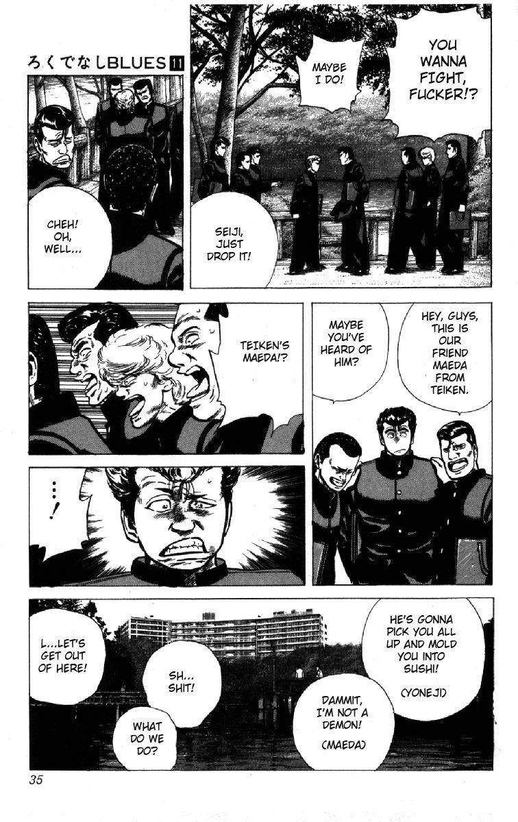 Rokudenashi Blues Chapter 99 - Page 10 in English