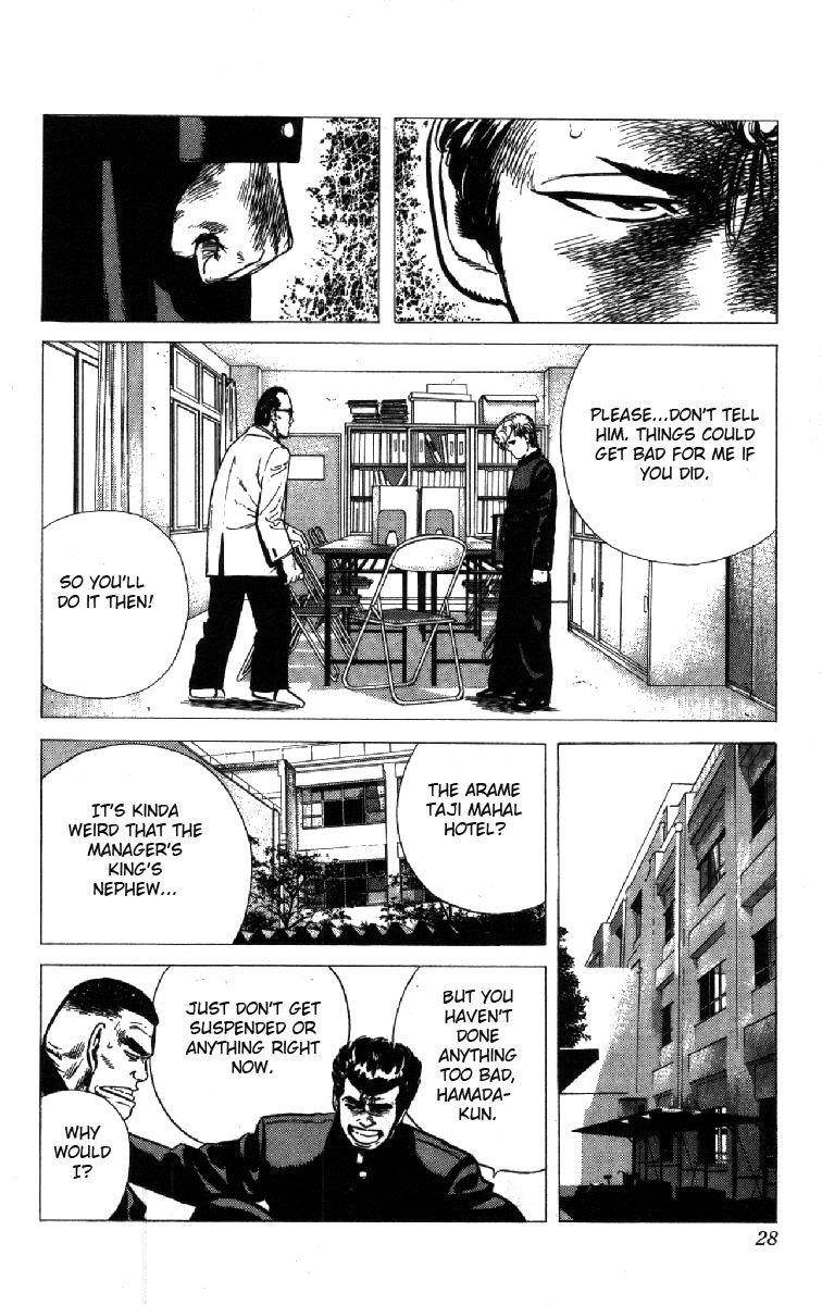 Rokudenashi Blues Chapter 99 - Page 3 in English