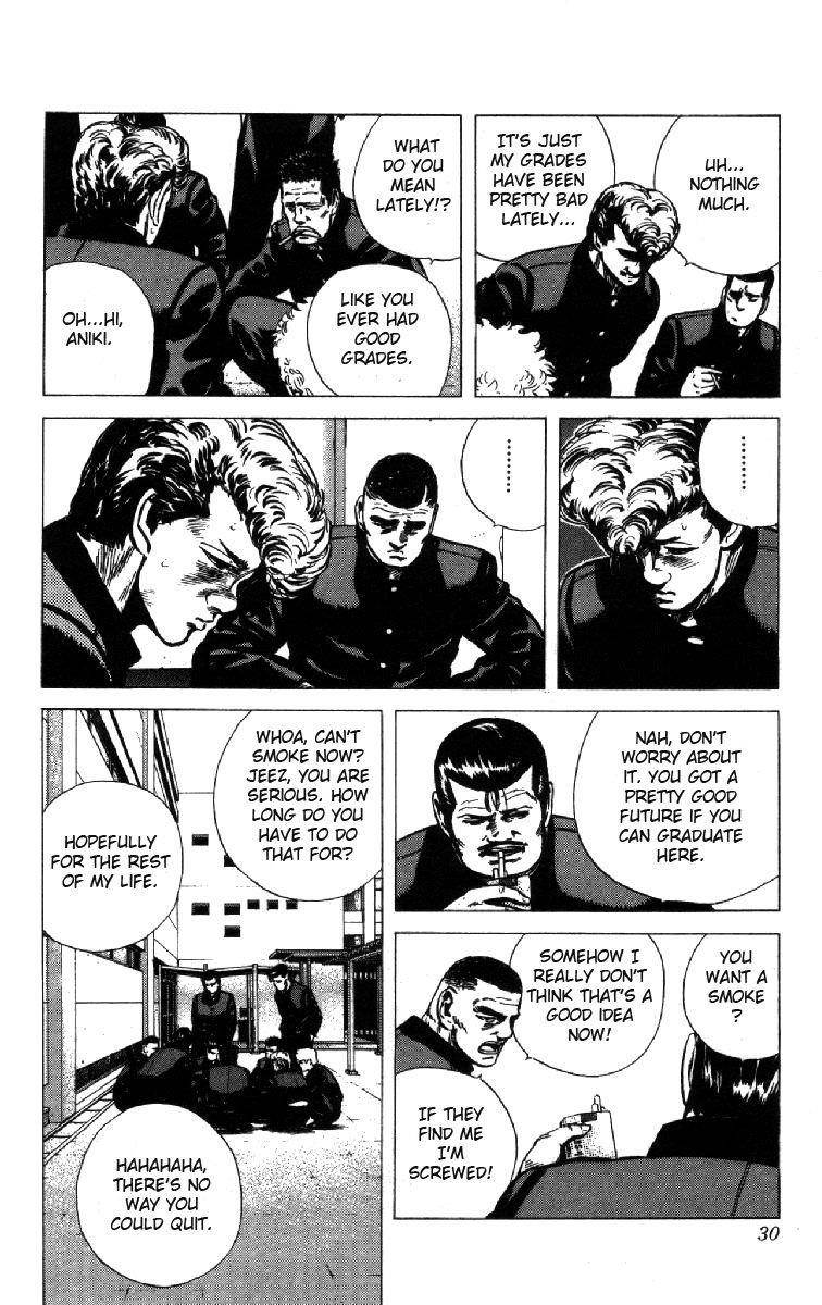 Rokudenashi Blues Chapter 99 - Page 5 in English