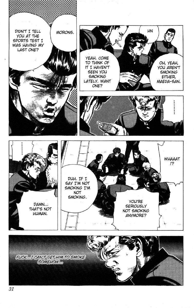Rokudenashi Blues Chapter 99 - Page 6 in English