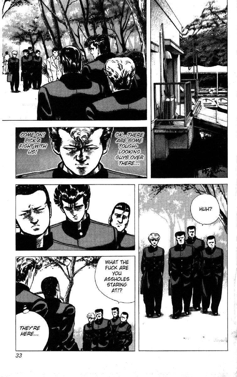 Rokudenashi Blues Chapter 99 - Page 8 in English