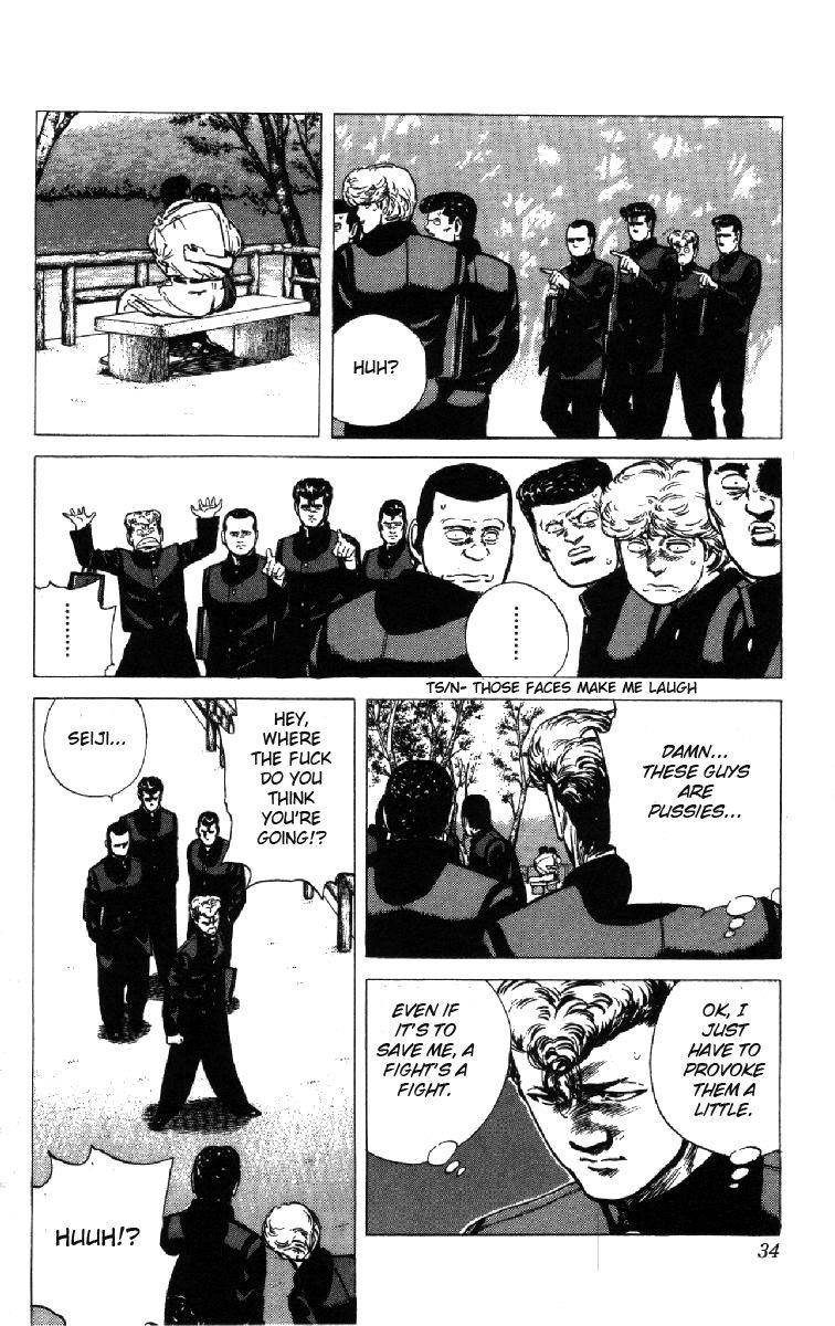 Rokudenashi Blues Chapter 99 - Page 9 in English
