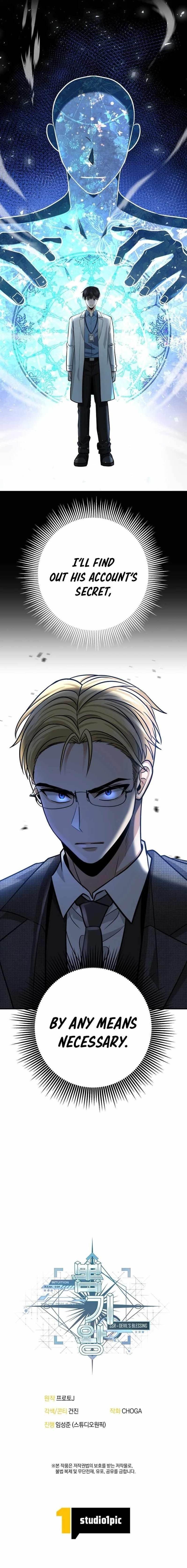 King of Gacha ~God’s Gamer~ Chapter 13 - Page 19 in English