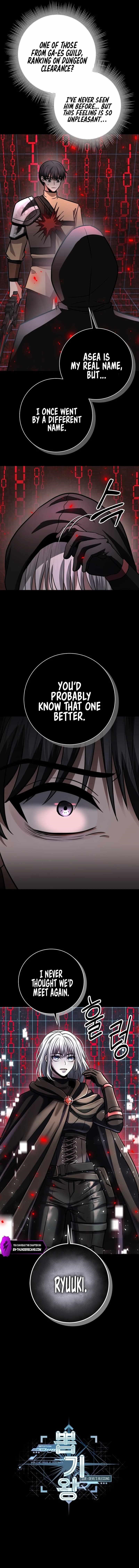 King of Gacha ~God’s Gamer~ Chapter 18 - Page 20 in English