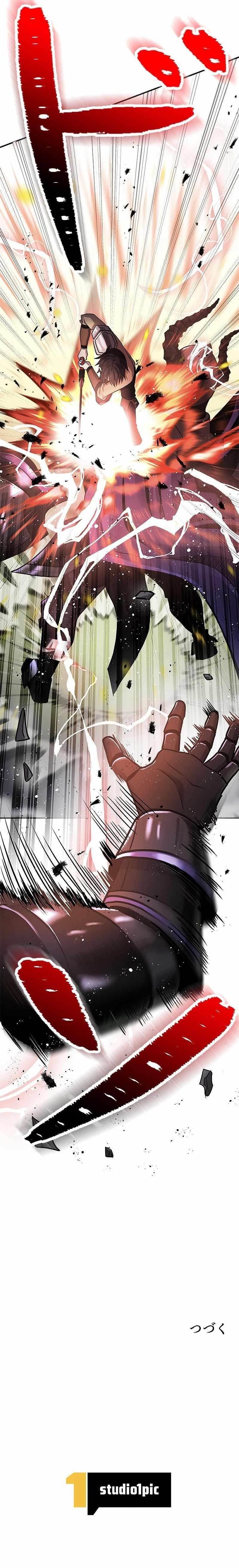 King of Gacha ~God’s Gamer~ Chapter 3 - Page 10 in English