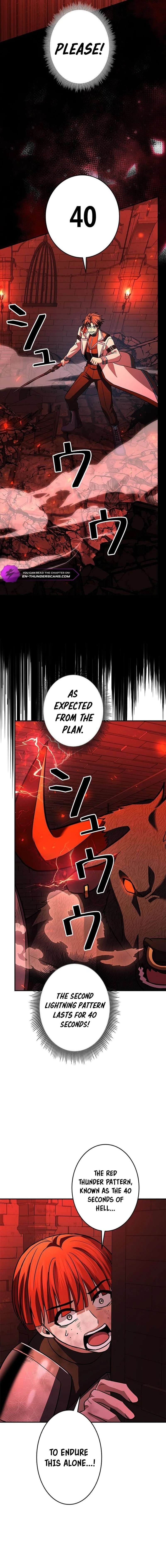 King of Gacha ~God’s Gamer~ Chapter 33 - Page 17 in English