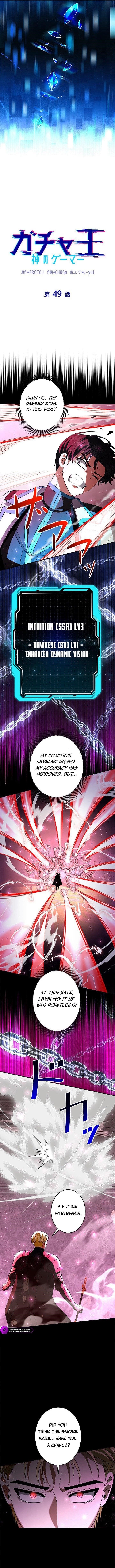 King of Gacha ~God’s Gamer~ Chapter 49 - Page 9 in English