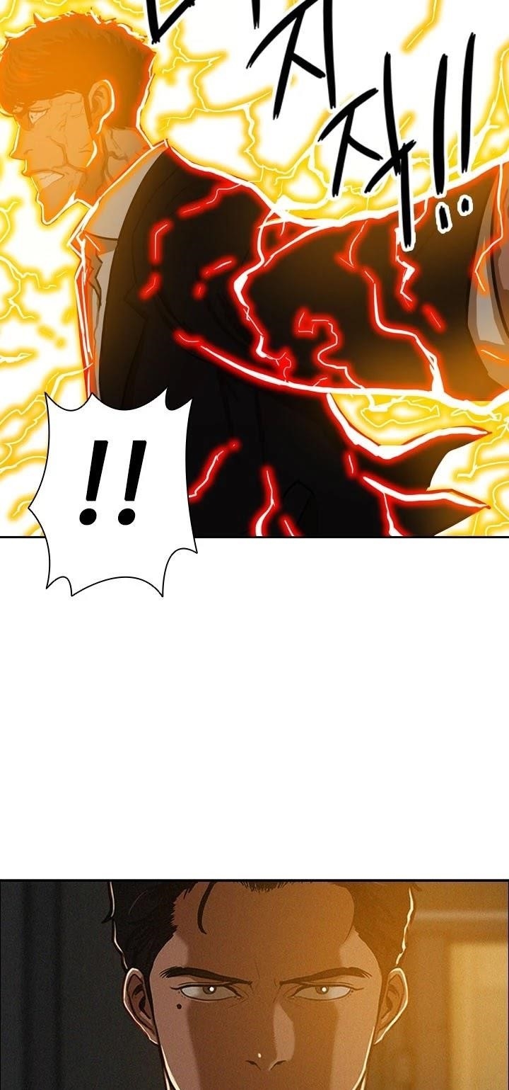 Lord of Money Chapter 1 - Page 24 in English