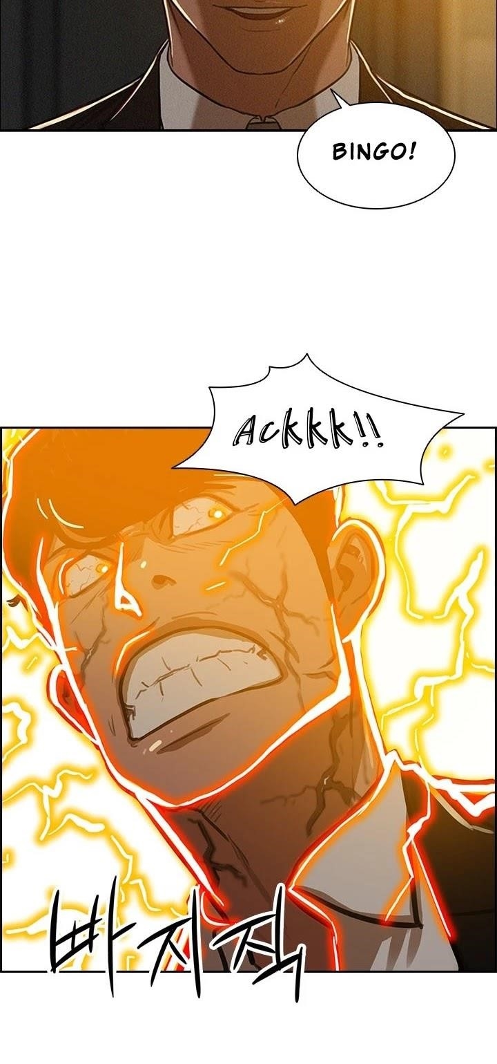 Lord of Money Chapter 1 - Page 25 in English