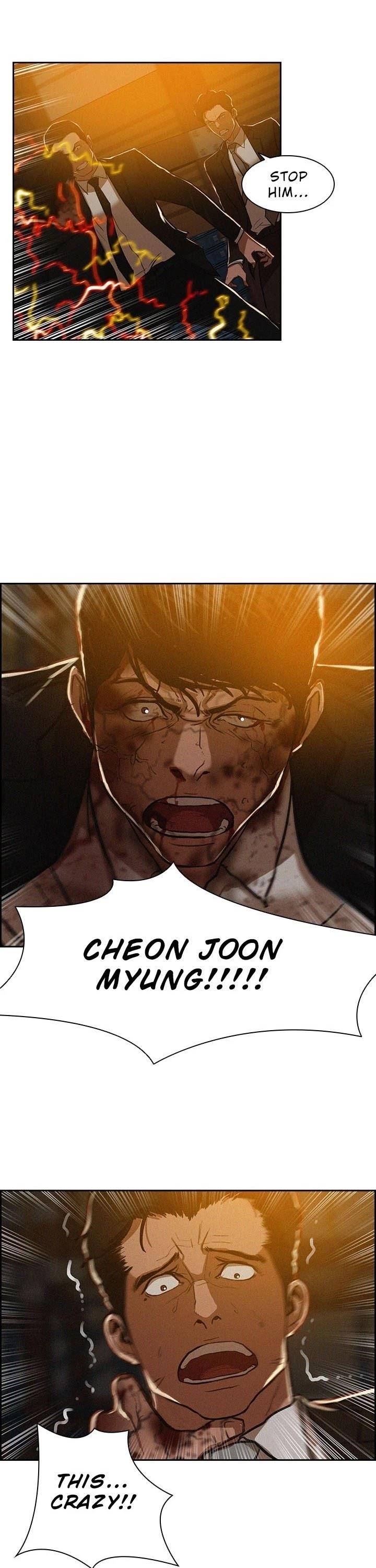 Lord of Money Chapter 1 - Page 39 in English
