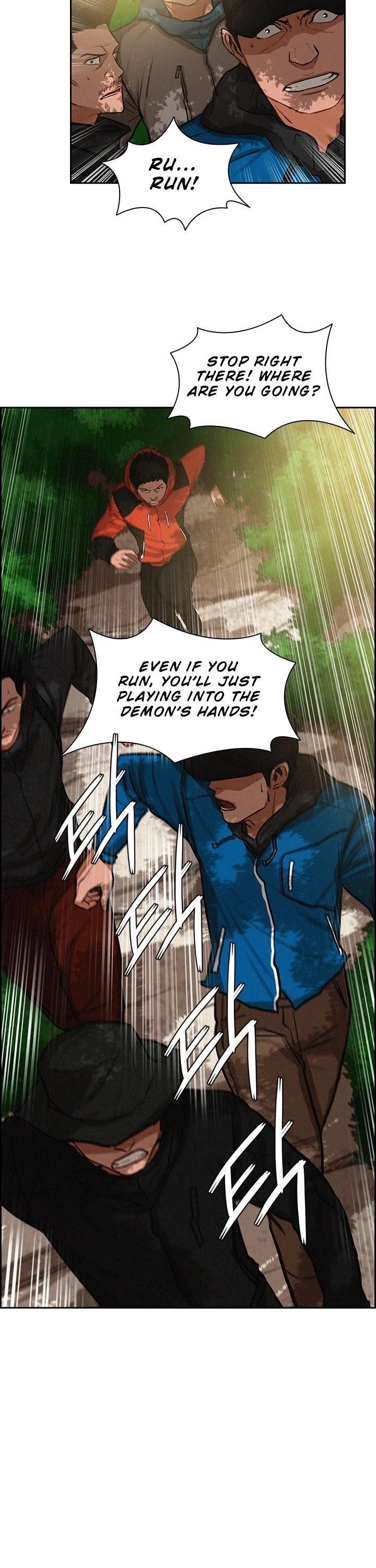 Lord of Money Chapter 10 - Page 18 in English