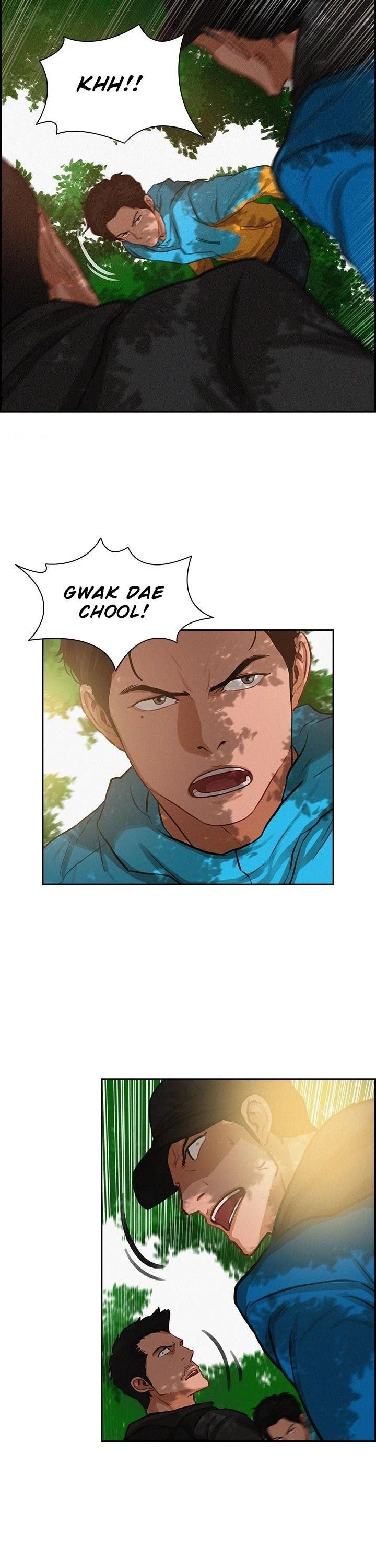 Lord of Money Chapter 10 - Page 20 in English