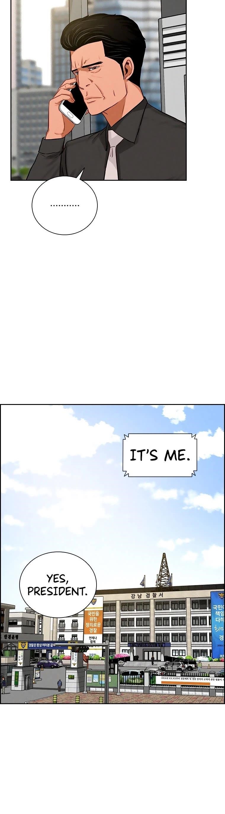 Lord of Money Chapter 100 - Page 13 in English
