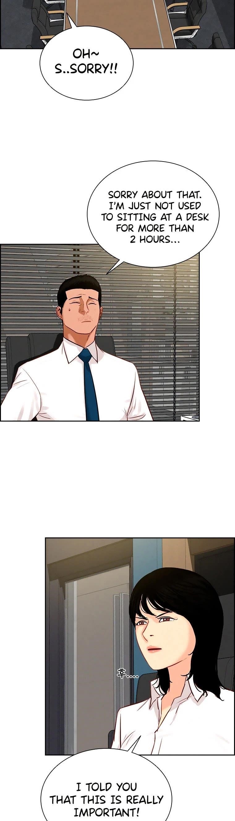 Lord of Money Chapter 100 - Page 27 in English