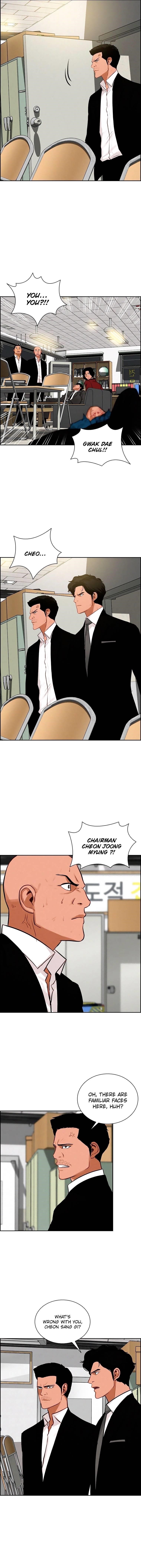 Lord of Money Chapter 101 - Page 8 in English
