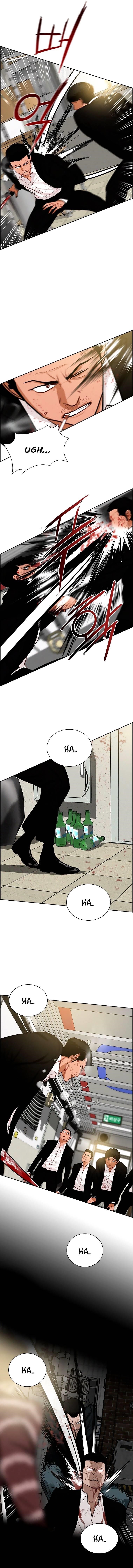 Lord of Money Chapter 102 - Page 10 in English