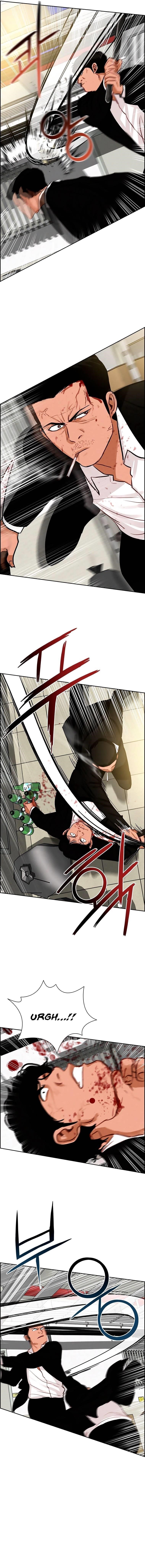 Lord of Money Chapter 102 - Page 8 in English