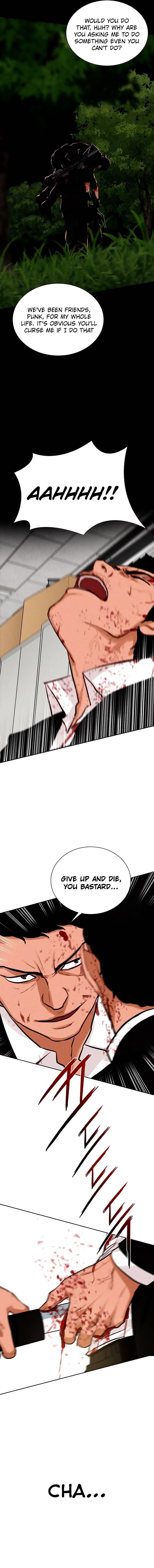 Lord of Money Chapter 103 - Page 11 in English