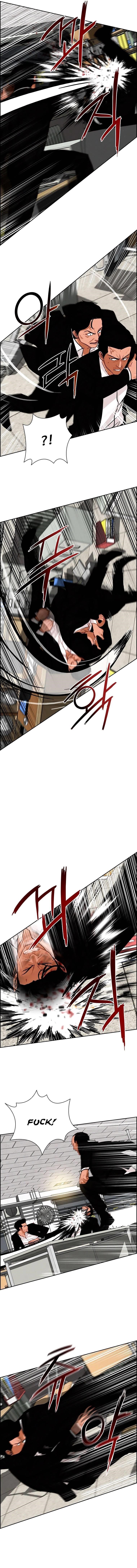 Lord of Money Chapter 103 - Page 3 in English