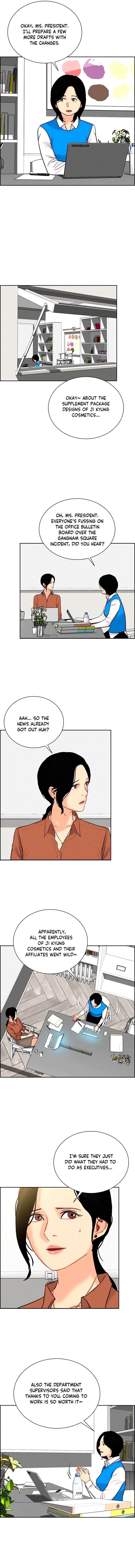 Lord of Money Chapter 105 - Page 7 in English