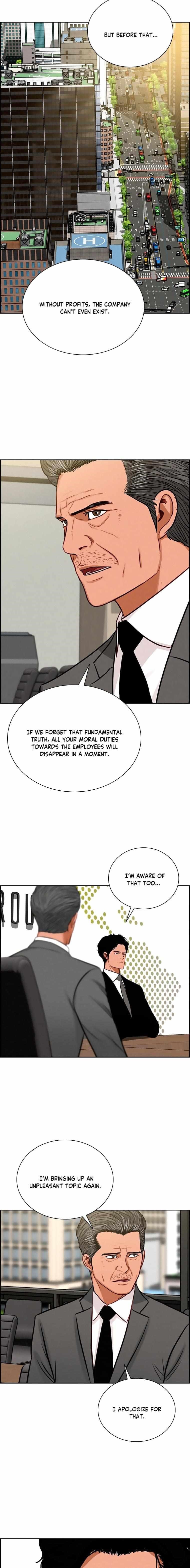 Lord of Money Chapter 106 - Page 14 in English