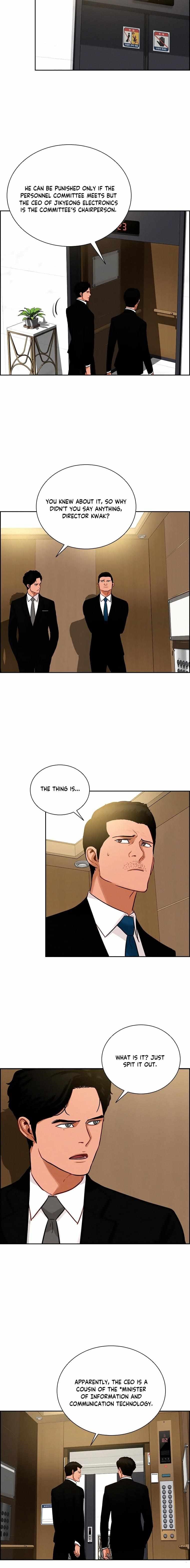 Lord of Money Chapter 106 - Page 3 in English