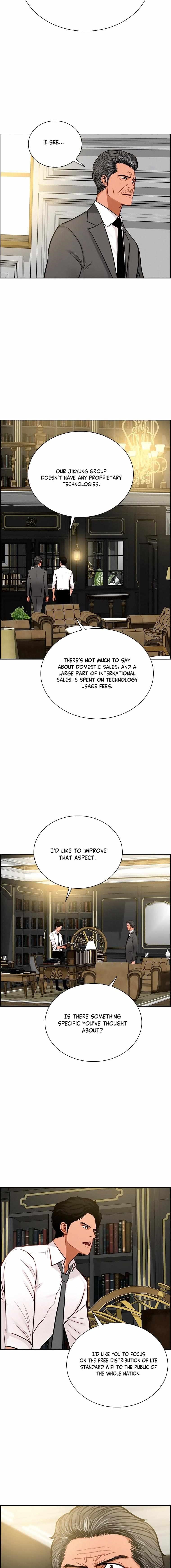 Lord of Money Chapter 108 - Page 7 in English