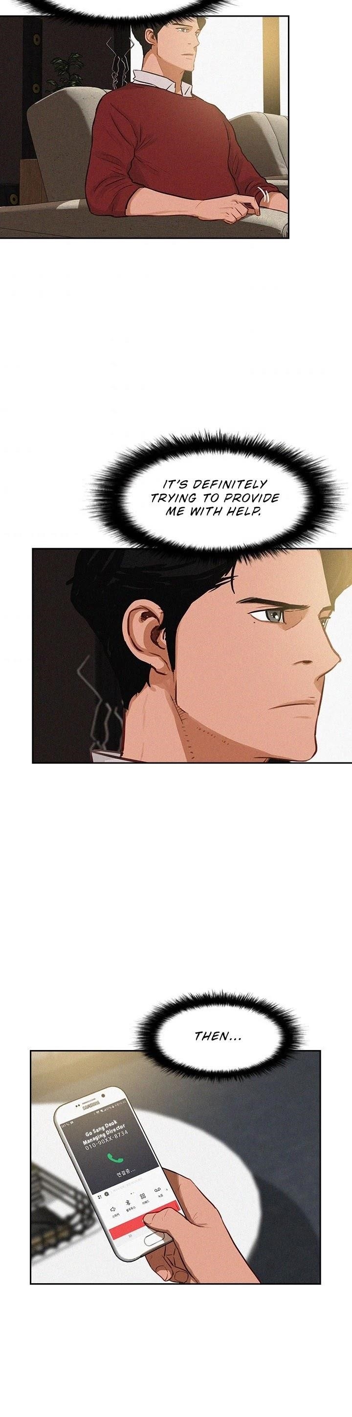 Lord of Money Chapter 12 - Page 25 in English