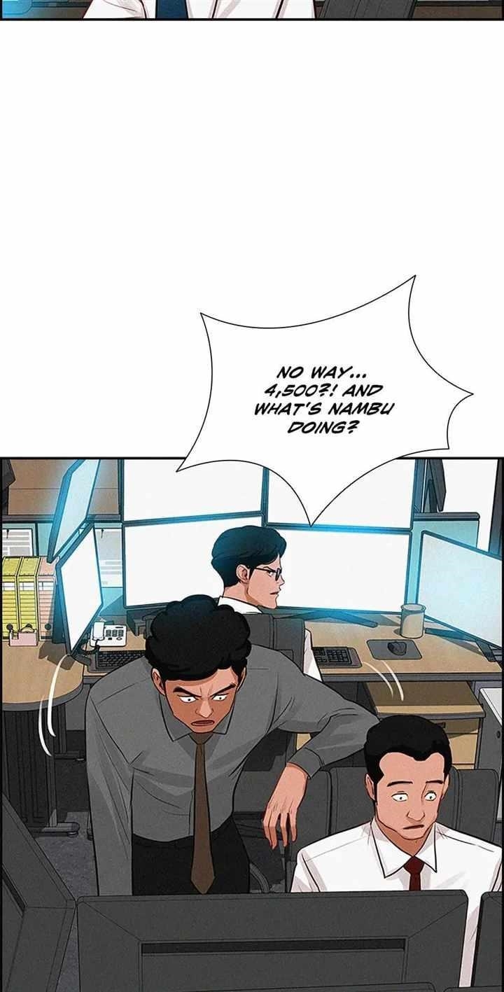 Lord of Money Chapter 121 - Page 20 in English