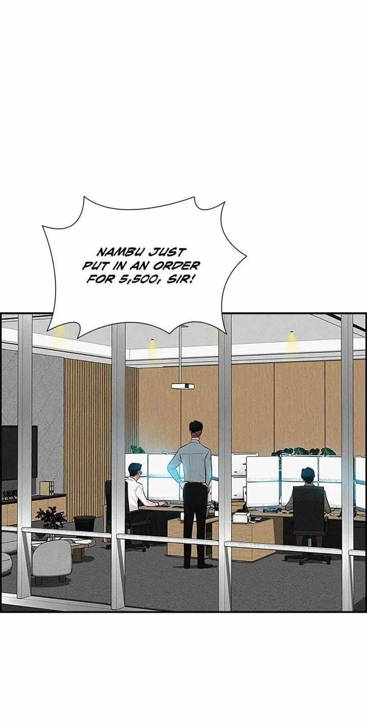 Lord of Money Chapter 121 - Page 25 in English