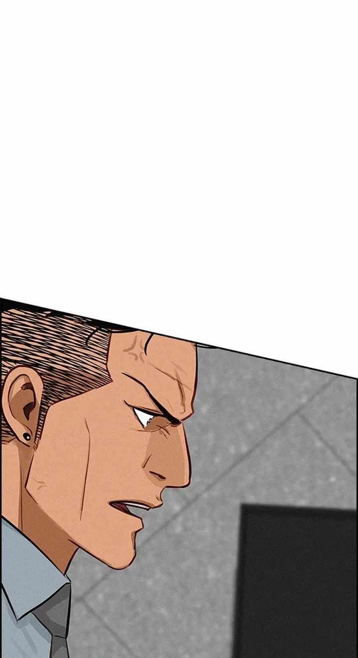 Lord of Money Chapter 121 - Page 44 in English