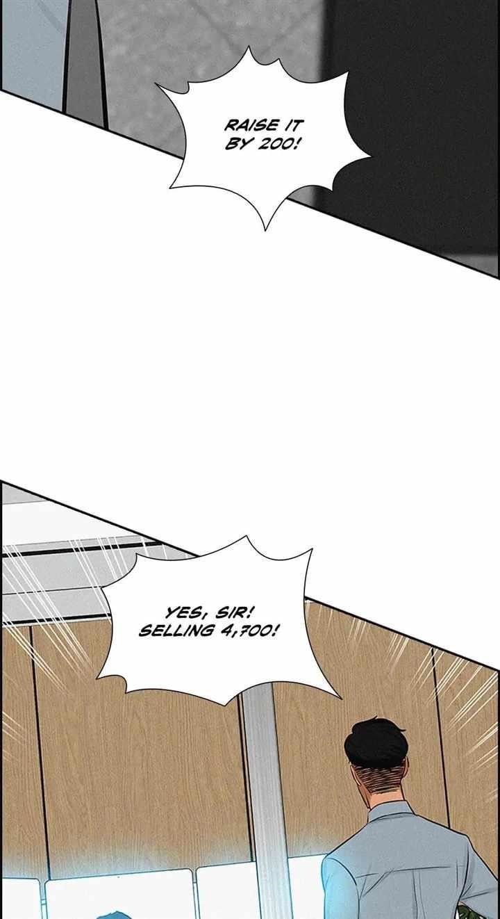 Lord of Money Chapter 121 - Page 45 in English