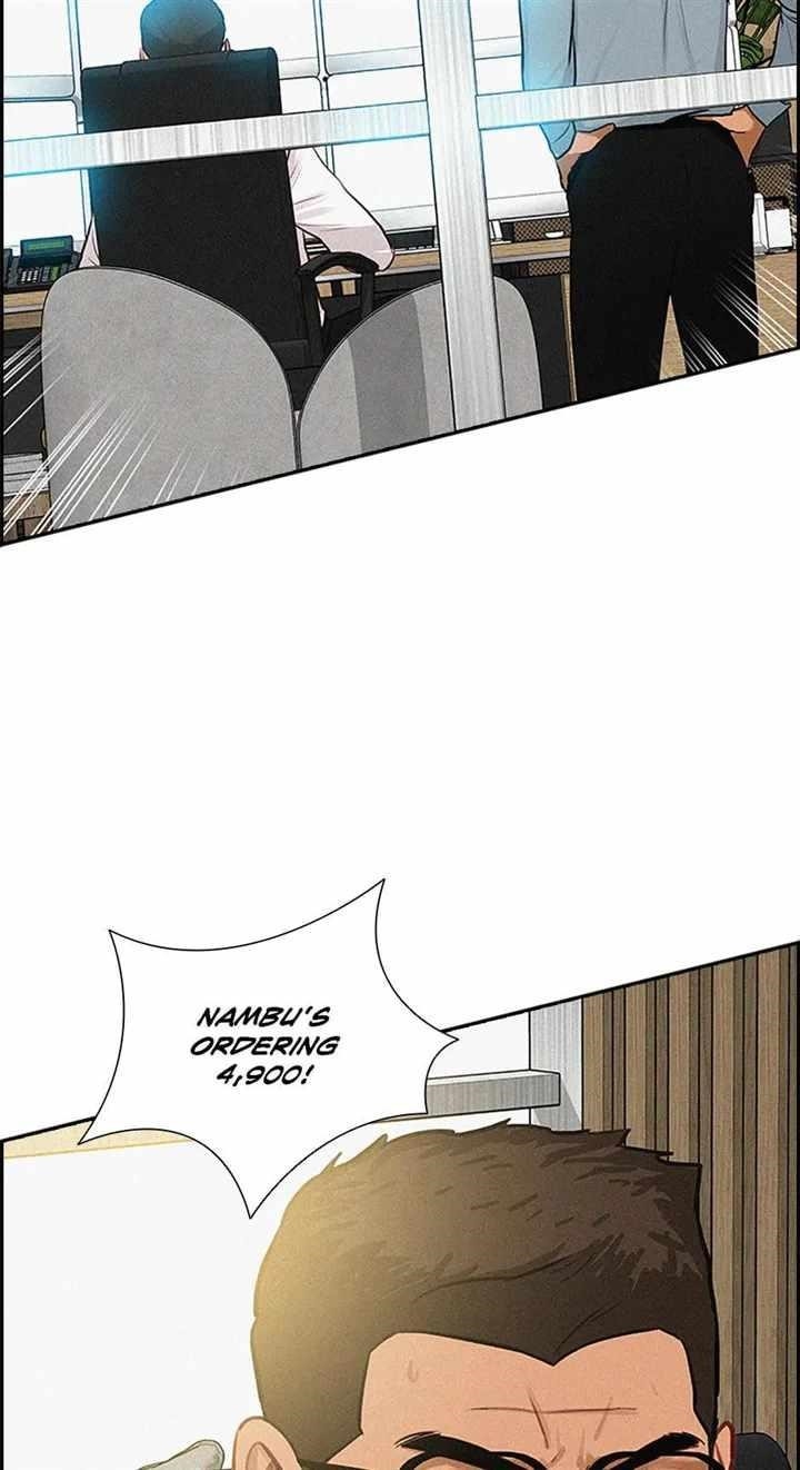 Lord of Money Chapter 121 - Page 46 in English