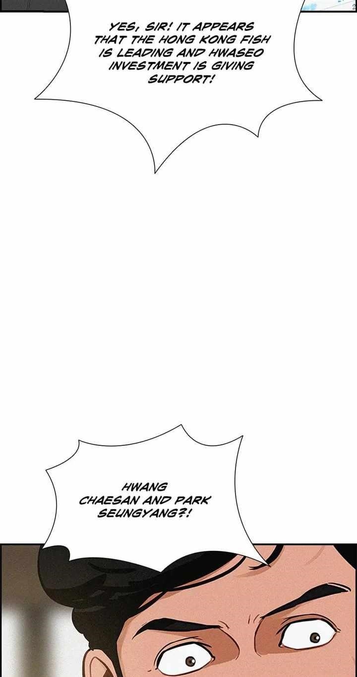 Lord of Money Chapter 121 - Page 7 in English