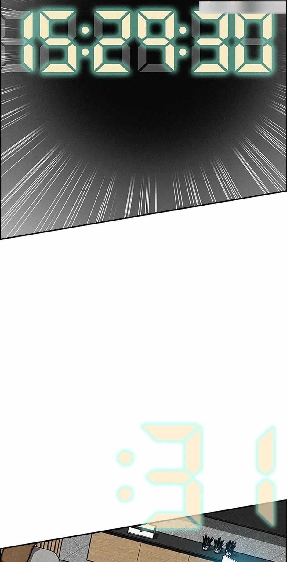 Lord of Money Chapter 122 - Page 21 in English