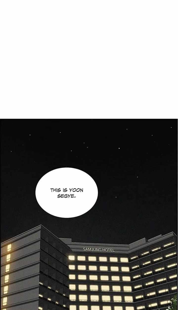 Lord of Money Chapter 123 - Page 5 in English
