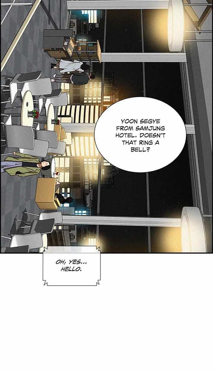 Lord of Money Chapter 123 - Page 8 in English