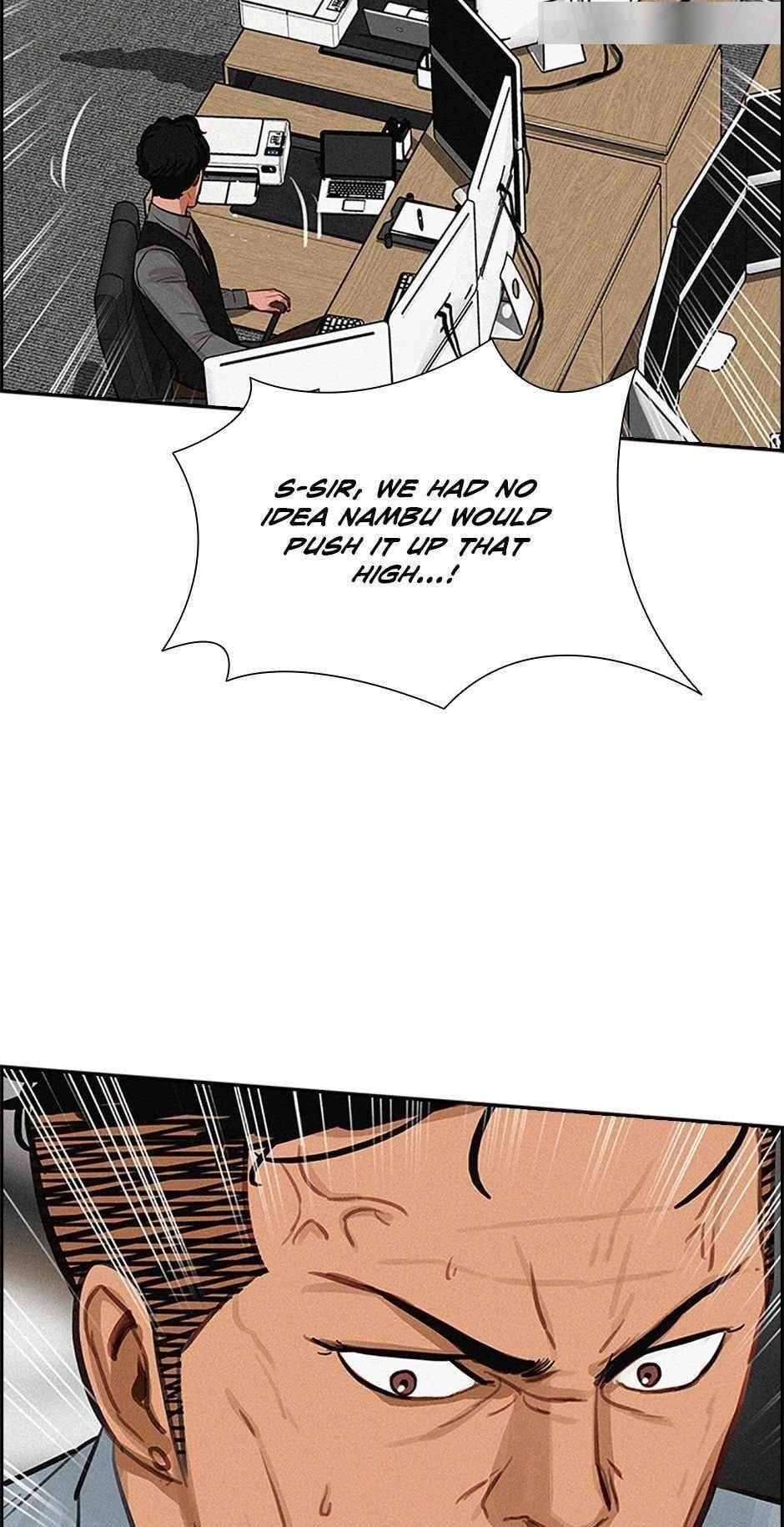 Lord of Money Chapter 124 - Page 74 in English