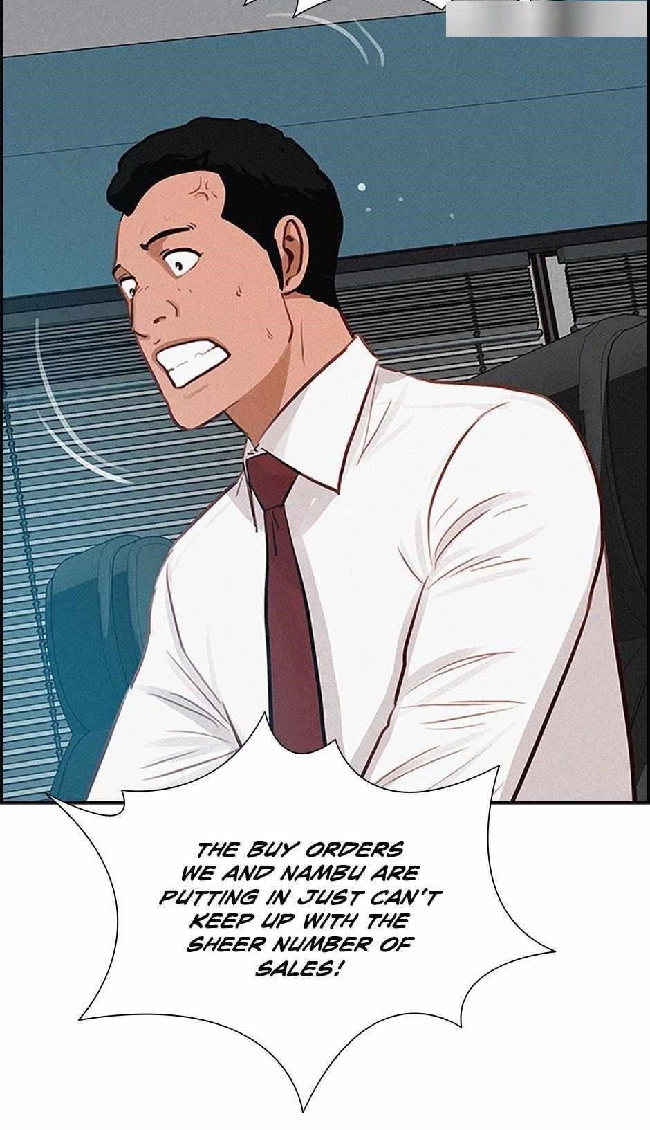 Lord of Money Chapter 126 - Page 4 in English