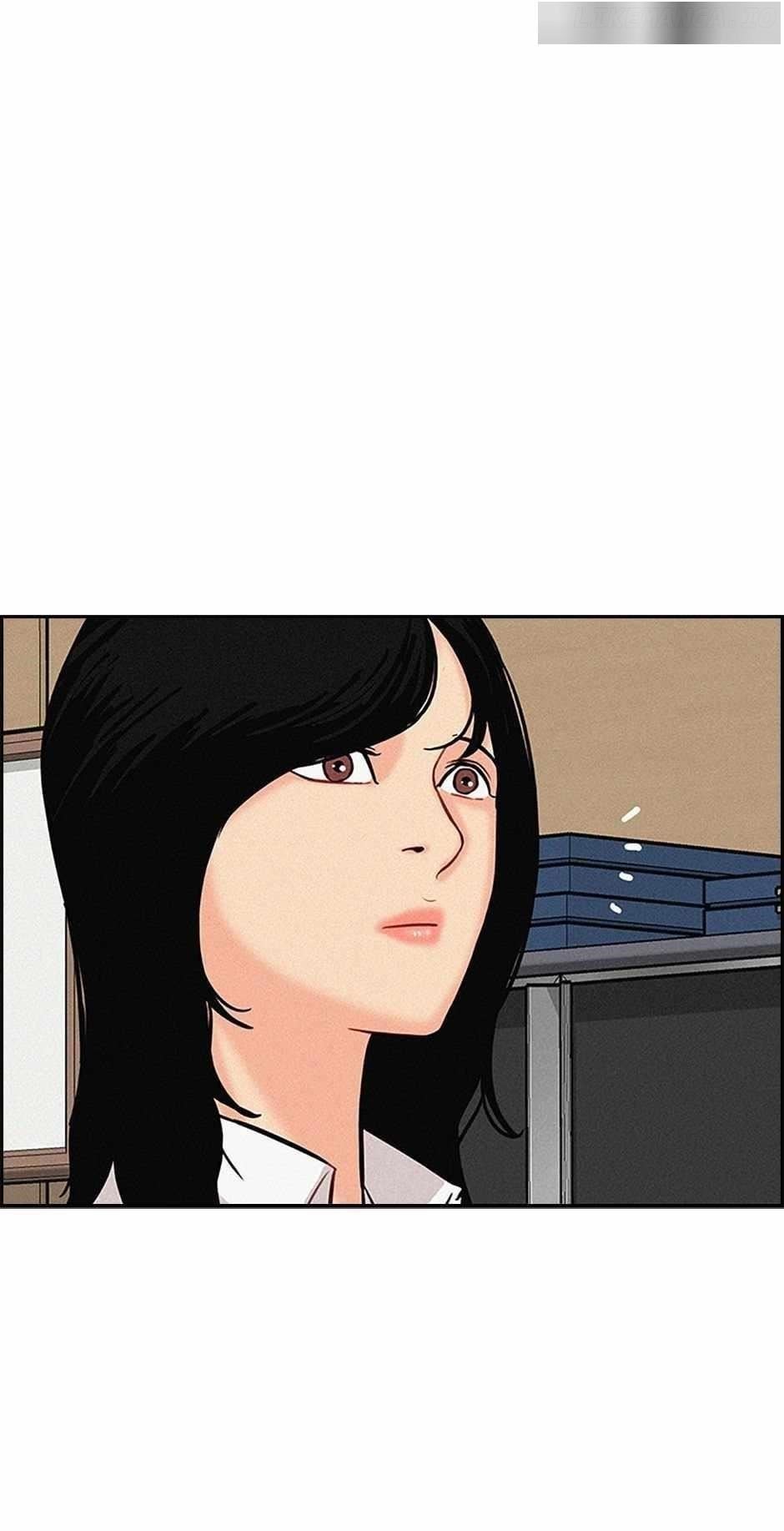 Lord of Money Chapter 128 - Page 76 in English