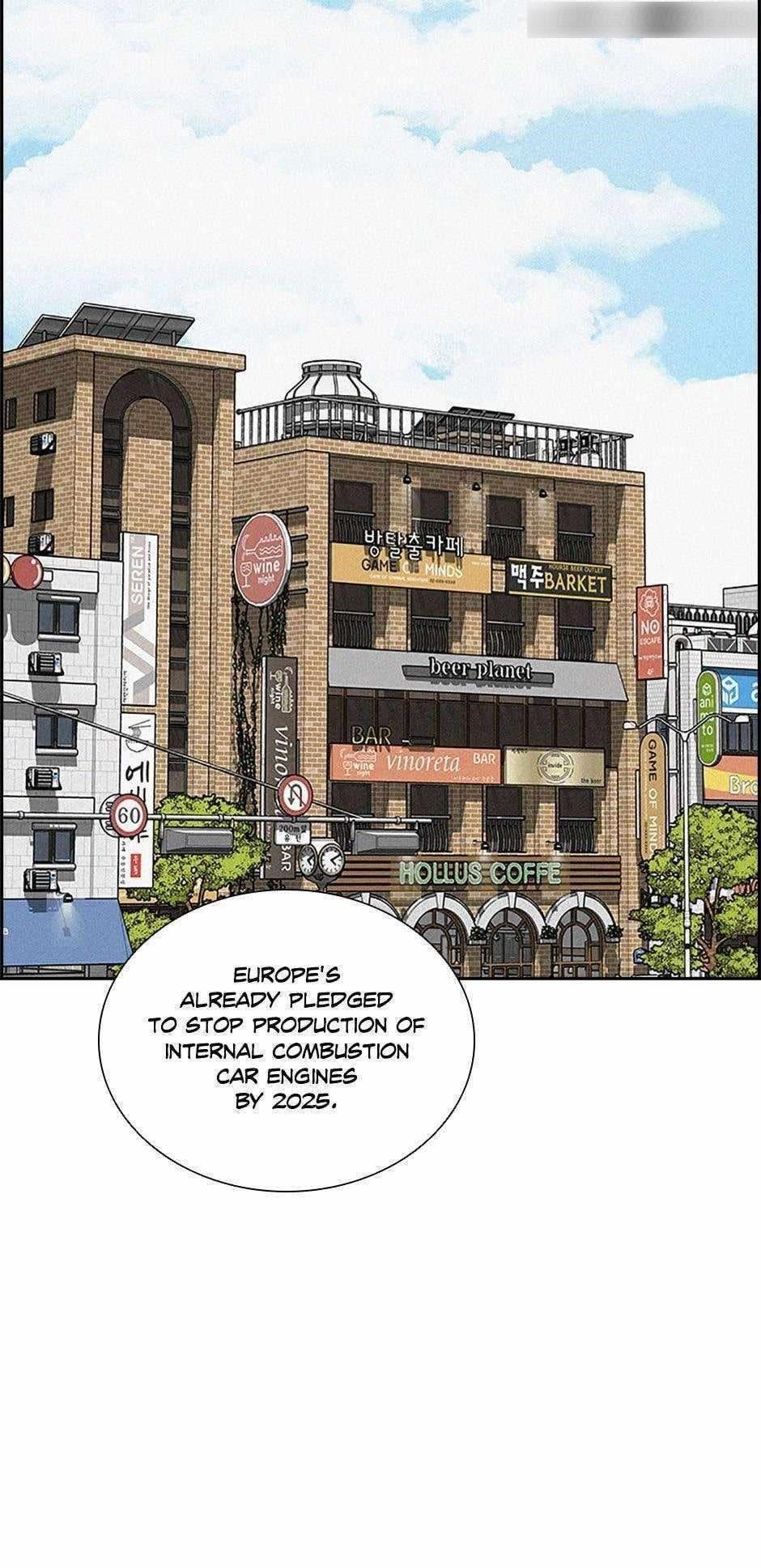 Lord of Money Chapter 130 - Page 43 in English